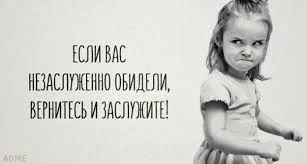 Без названия (1).webp