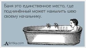 Без названия (1).webp