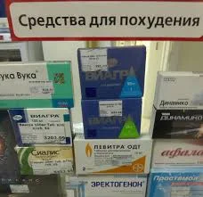 Без названия (1).webp