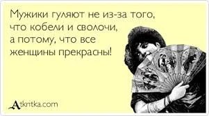 Без названия (1).webp