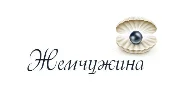 Без названия (1).webp