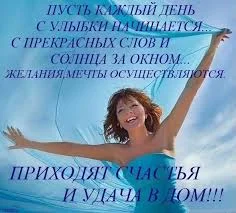 Без названия (1).webp