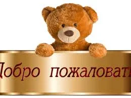 Без названия (1).webp