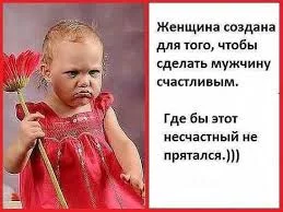 Без названия (1).webp