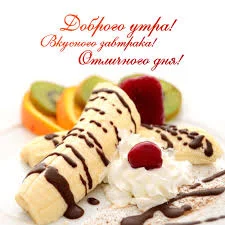 Без названия (1).webp