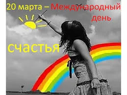 Без названия (1).webp