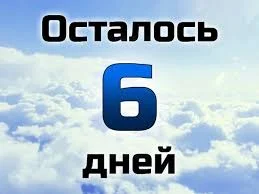 Без названия (1).webp