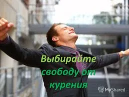 Без названия (1).webp