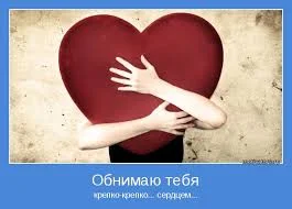 Без названия (1).webp