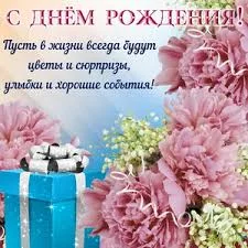 Без названия (1).webp