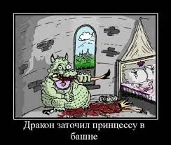 Без названия (1).webp