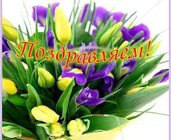 Без названия (1).webp