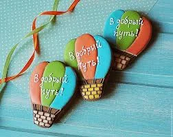 Без названия (1).webp