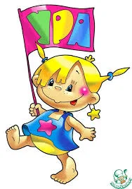 Без названия (1).webp