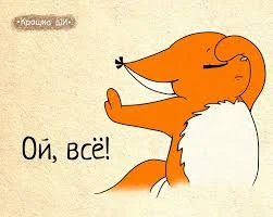 Без названия (1).webp