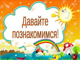 Без названия (1).webp