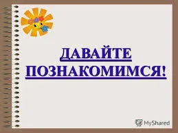 Без названия (1).webp
