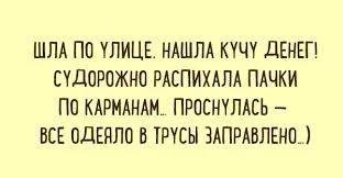 Без названия (1).webp