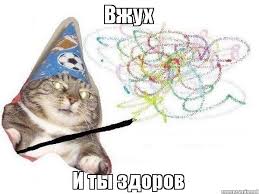 Без названия (10).jpeg