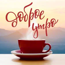 Без названия (10).webp