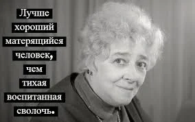 Без названия (10).webp