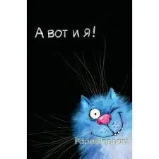 Без названия (11).webp