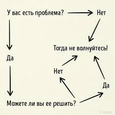 Без названия (12).webp