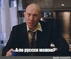 Без названия (12).webp