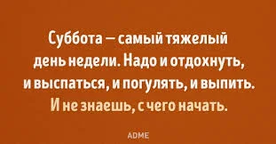 Без названия (12).webp