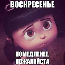 Без названия (13).webp