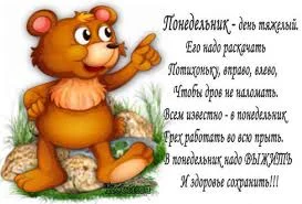 Без названия (14).webp