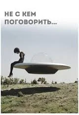 Без названия (15).webp