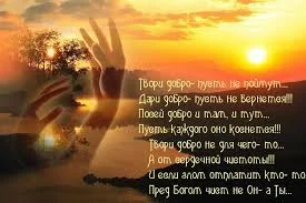 Без названия (15).webp