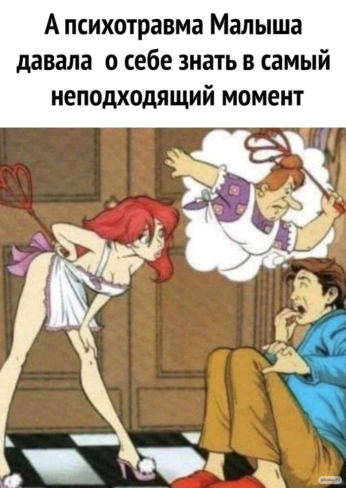 Без названия (16).jpeg