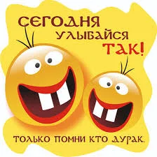 Без названия (16).webp