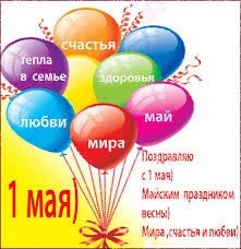 Без названия (16).webp