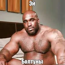 Без названия (18).webp