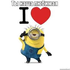 Без названия (19).jpeg