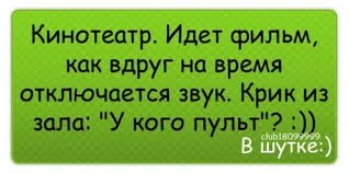 Без названия (19).webp