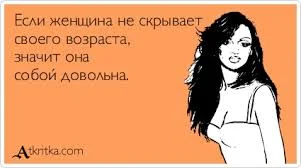 Без названия (19).webp