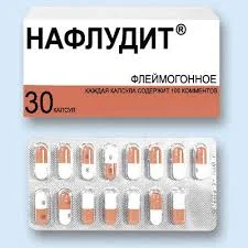 Без названия (2).webp