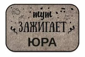 Без названия (2).webp