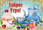 Без названия (2).webp