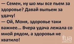 Без названия (2).webp