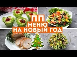 Без названия (2).webp