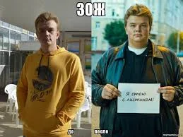 Без названия (2).webp