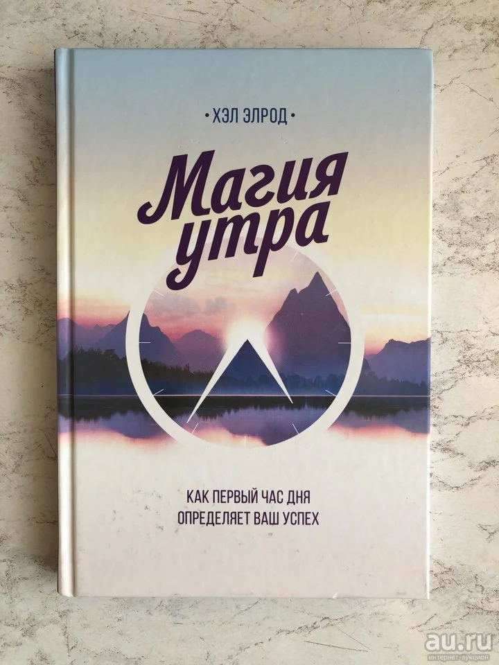 Без названия (2).webp