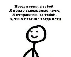 Без названия (2).webp