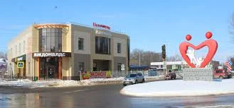 Без названия (2).webp