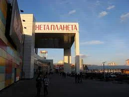 Без названия (2).webp